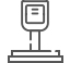 Интеграция
