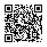 кабинет клиента, мобильное приложение для онлайн продаж