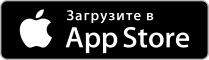 Мобильное приложение, мобильный клиент, унф в облаке