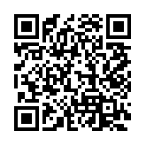 кабинет клиента, мобильное приложение для онлайн продаж